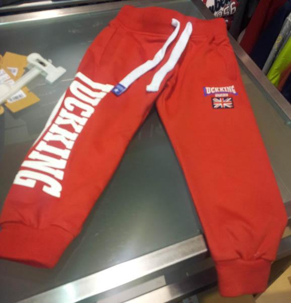 Boys’ trousers