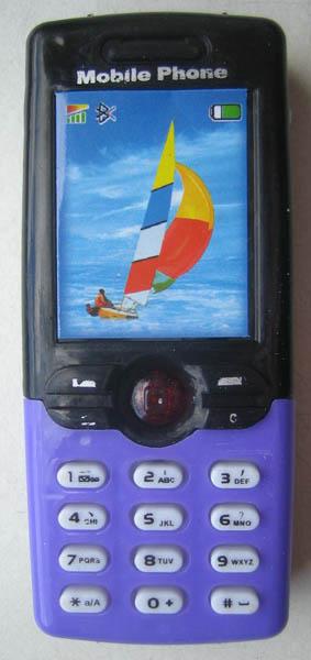 Toy mobile phone