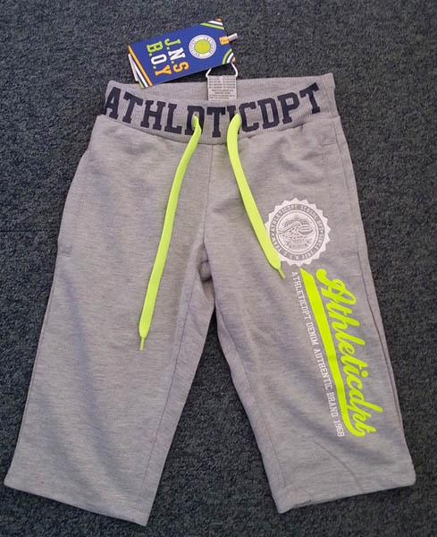 Boys' trousers