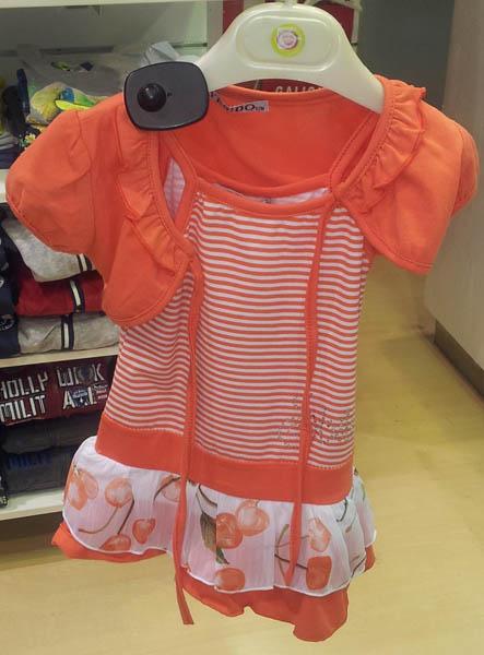 Girls’ clothing set
