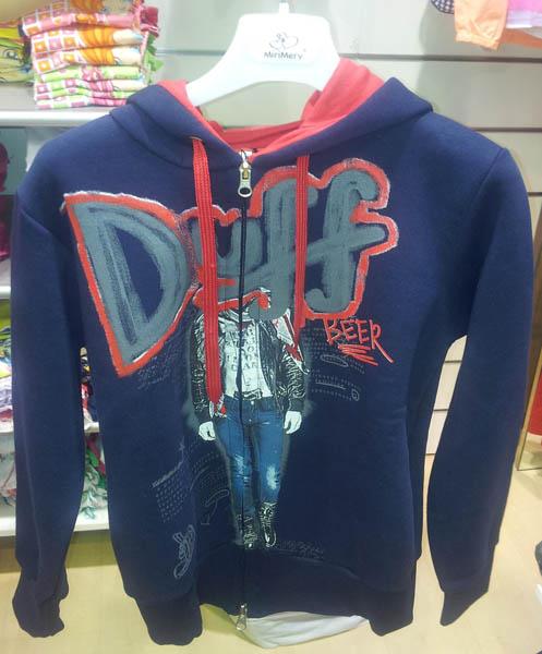 Children's sweatshirt