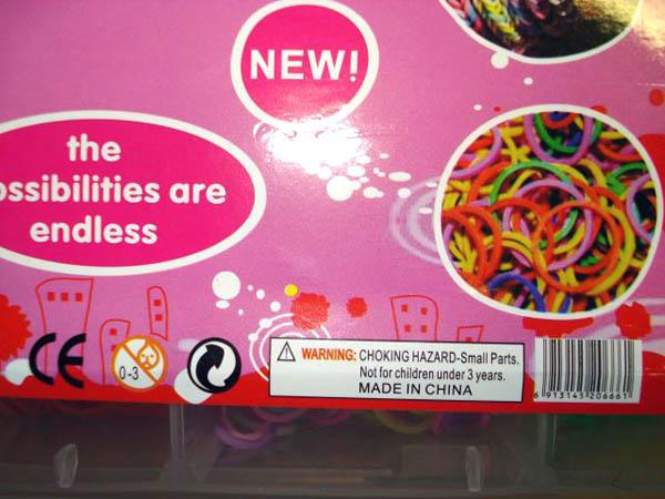Loom bands with charms