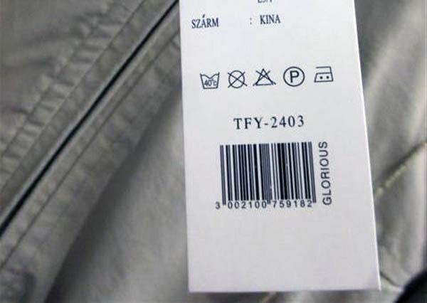 Children’s jacket