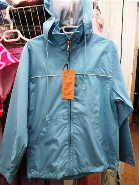 Children’s jacket