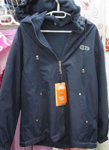 Children’s jacket