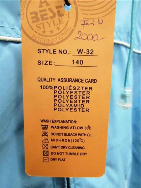 Children’s jacket