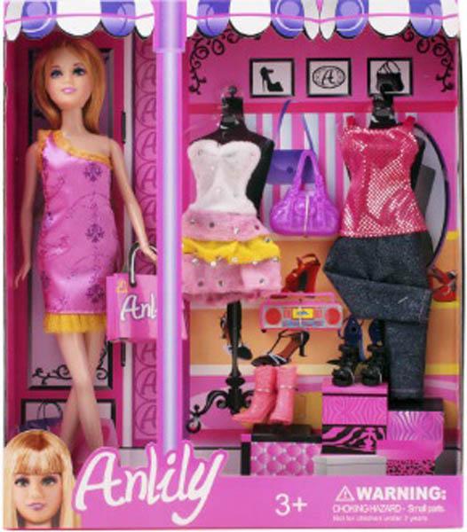 Plastic dolls and doll sets
