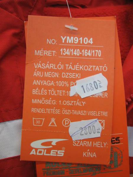 Children’s jacket