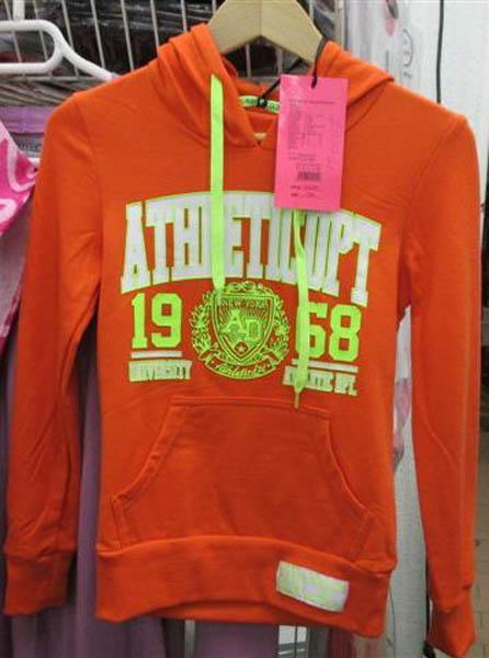 Children's sweatshirt