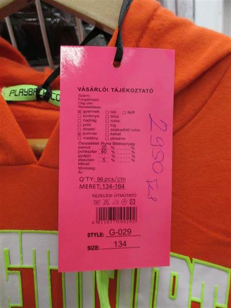 Children's sweatshirt