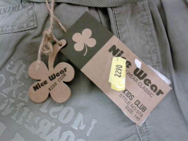 Children's trousers