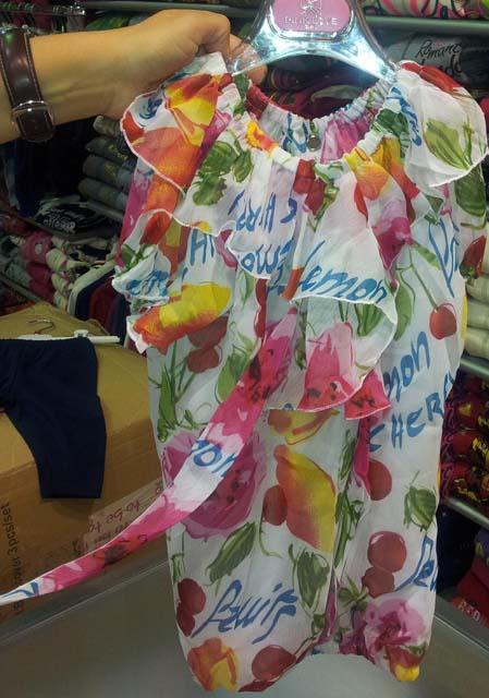 Girls’ blouse