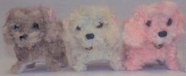 Soft toy dog