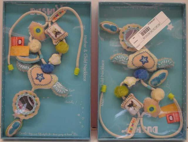 Toy necklace