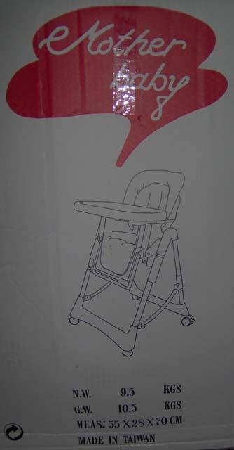 Children’s high chair