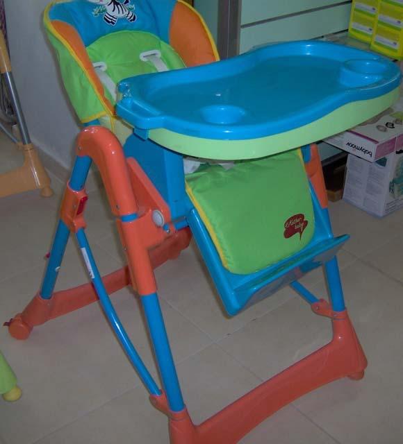 Children’s high chair