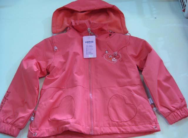 Girls' coat