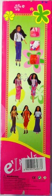 Plastic doll