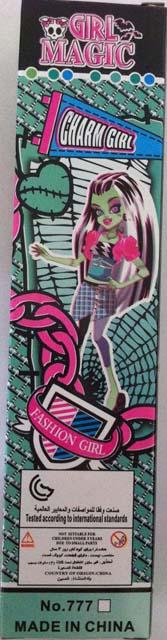 Plastic doll