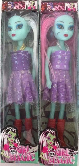 Plastic doll