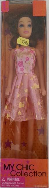Plastic doll