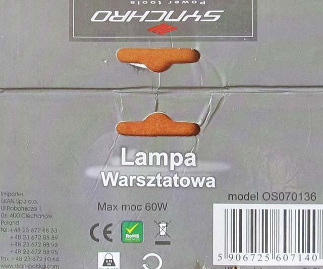 Workshop lamp