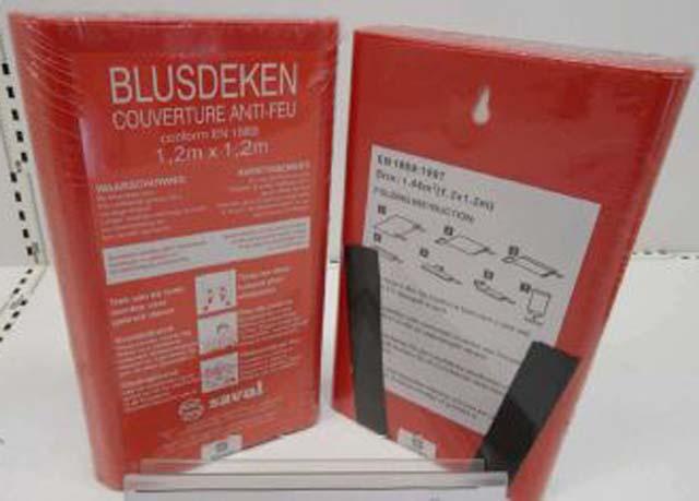 Fire blanket