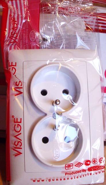 Mains socket
