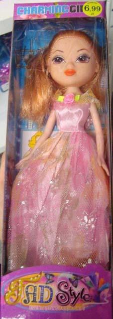 Plastic doll