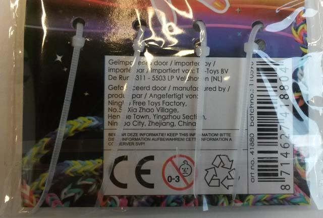 Charms for loom bands