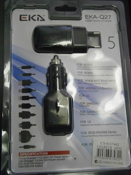 USB charger