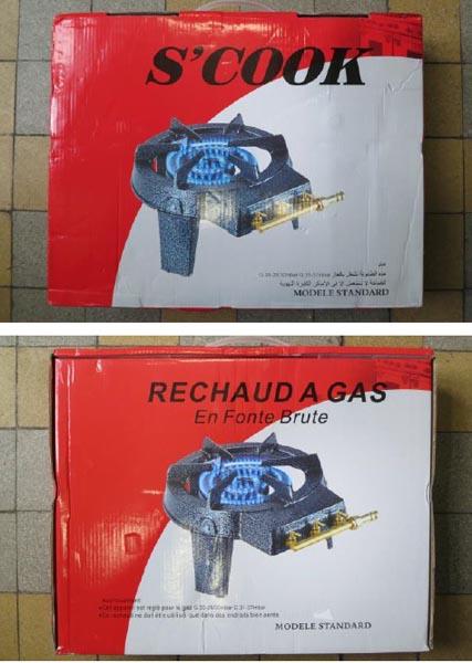 Gas stove