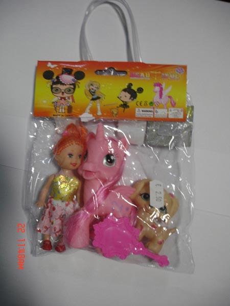 Plastic toy set