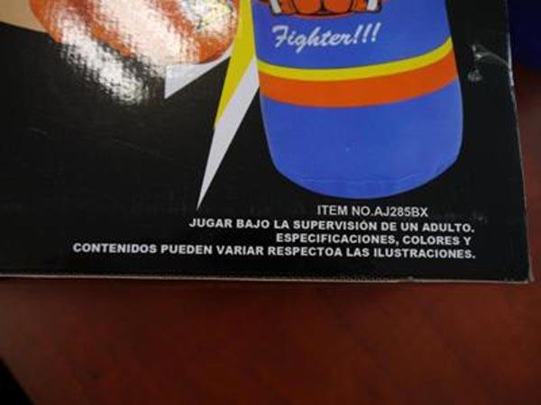 Toy boxing set
