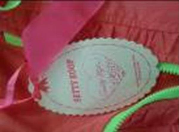 Children's jacket