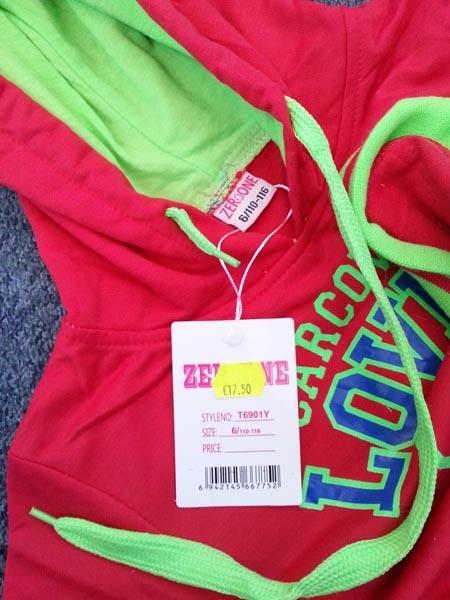 Children's clothing set
