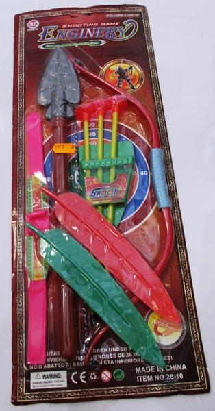 Bow and arrow set