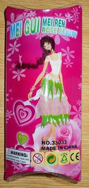 Plastic doll