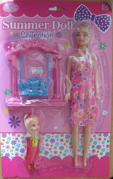 Plastic doll