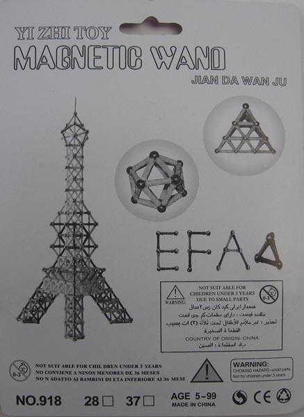Magnetic game