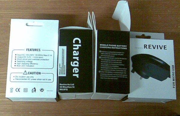 Mobile phone charger
