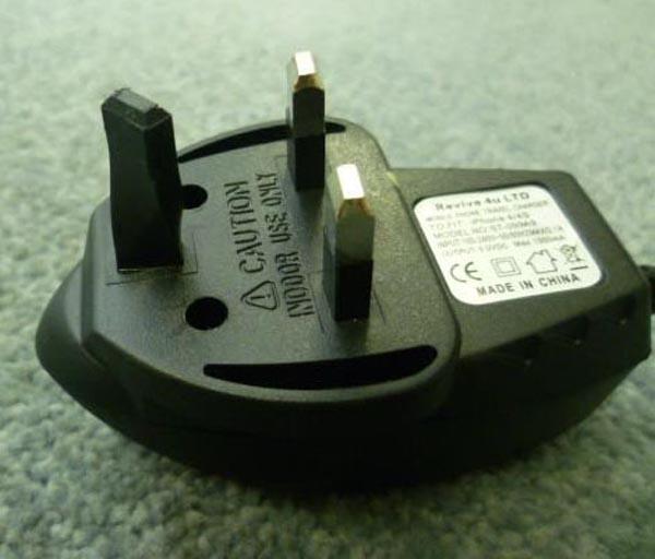 Mobile phone charger