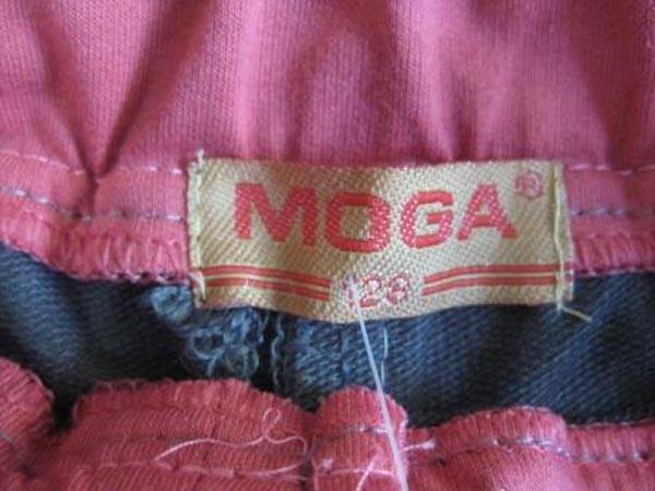 Girls’ trousers