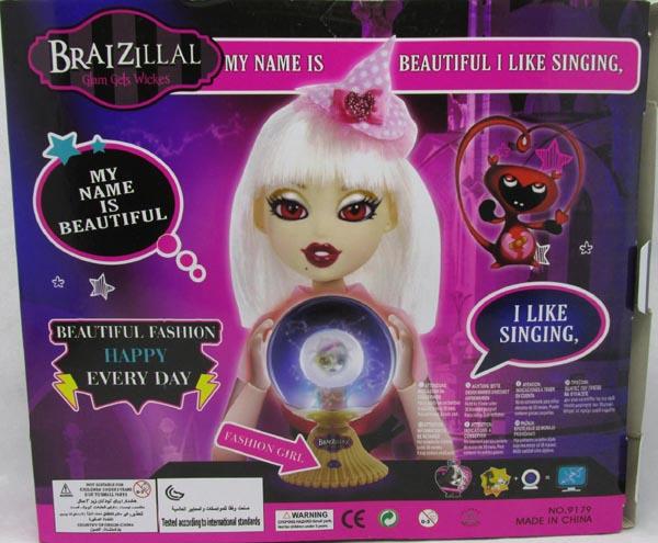 Plastic dolls