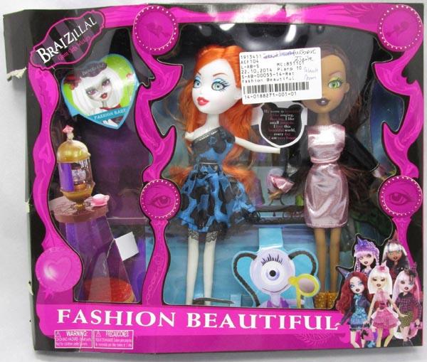 Plastic dolls