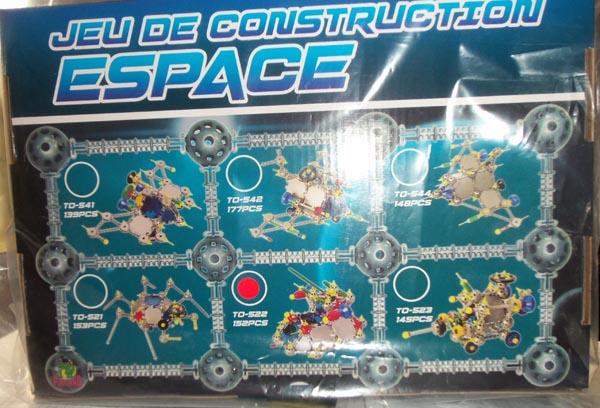 Construction toy set