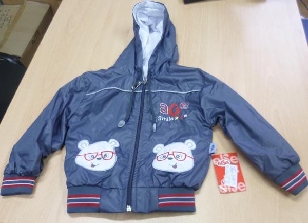Children’s jacket