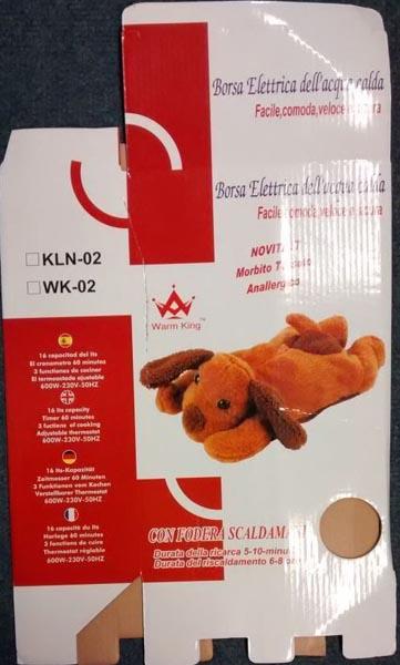 Electric hot water bottle