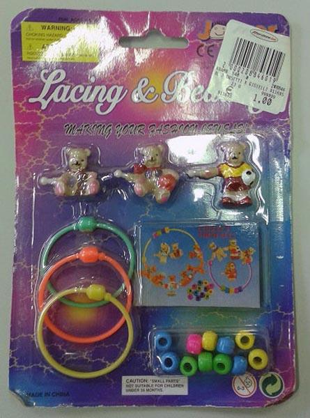 Toy bracelet set