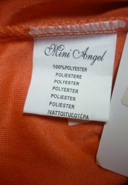 Children’s trousers